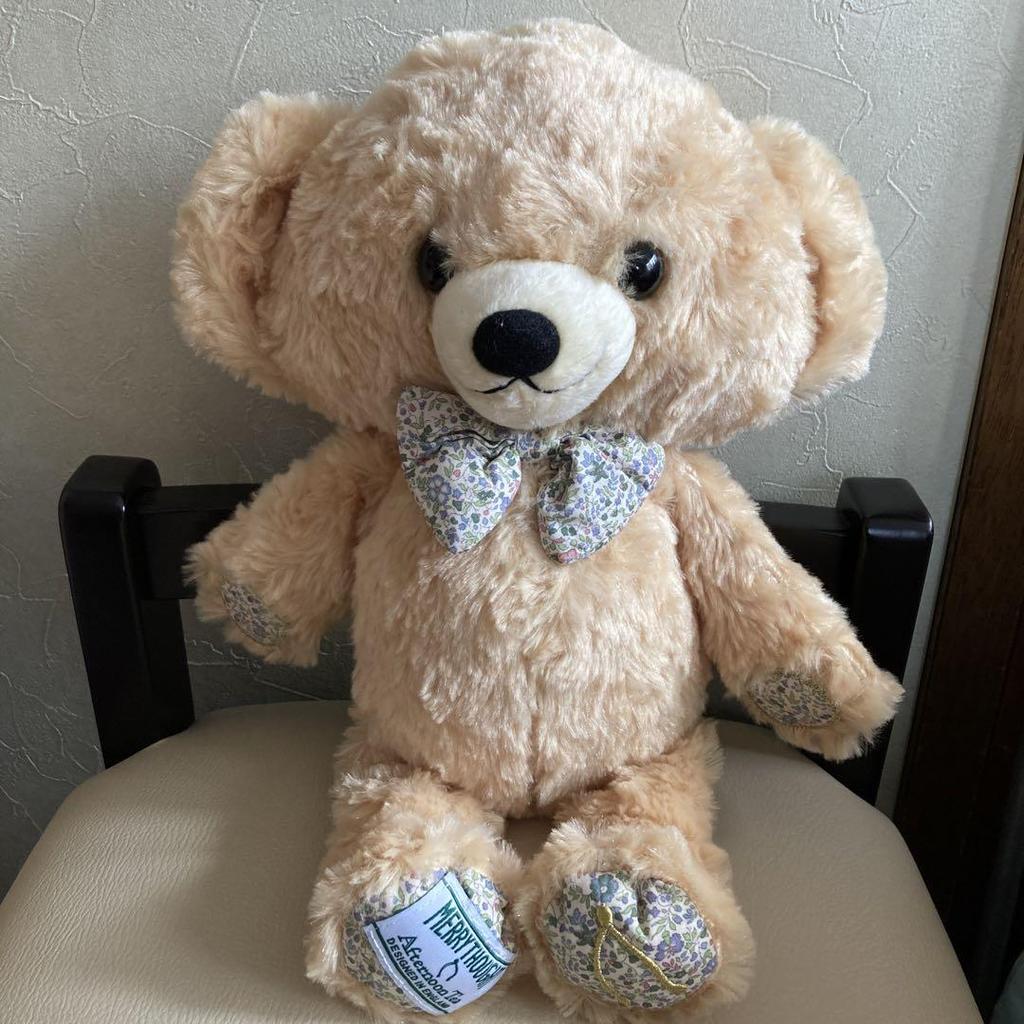[USED] Afternoon Tea Teddy Bear