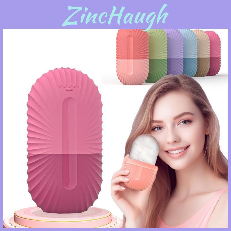 Rouleau à Glace Coloré Outil de Beauté Faciale Pour Soins de la Peau Avec un Design Unique à Motif Coquillage