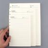 Xutong Loose Leaf Notebook Paper Refills