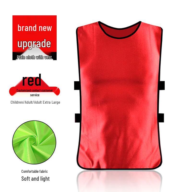 

Тренировочная жилетка для командной игры M