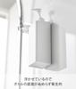 Yamazaki Magnetic Detergent Dispenser for Tower Floating Refillable Shampoo 1534 Conditioner, White, W7×D8×H25cm, Series, Storage, Bottle, Bottle,