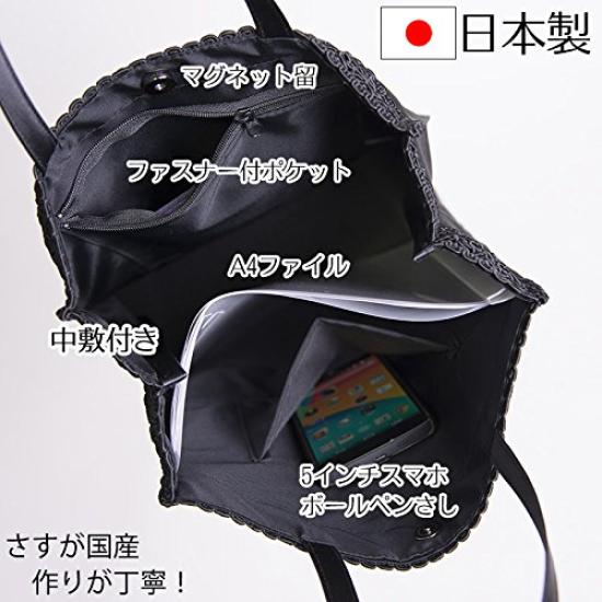Aurora Vertical Formal Sub-Bag, Made in Japan, A4 Size, Gusseted, Suitable for Both Celebrations and Condolences, Black, Magnetic Closure, Smooth