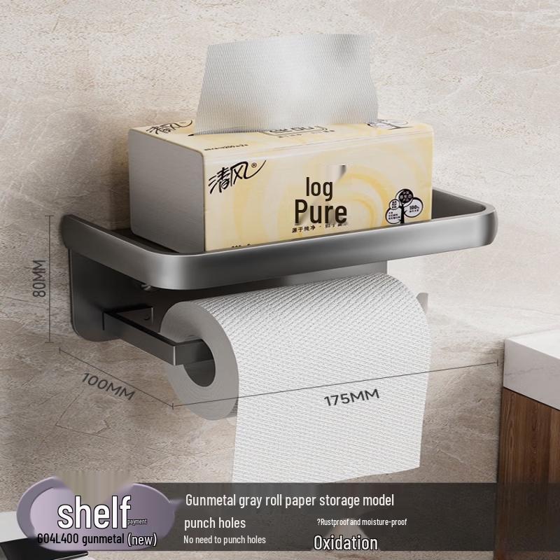 Handun Punch-Free Bathroom Tissue Holder with Shelf