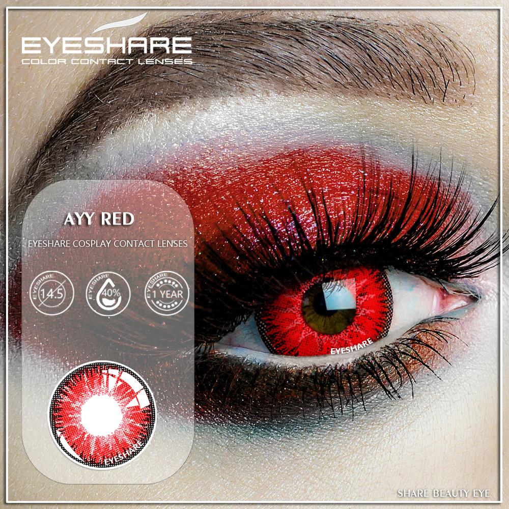 Eyeshare AYY Series Colorful Lens Eyes 2pcs Soft Contact Lenses Cosmetic Contacts Lens Eye Color