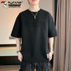 TUCANO Men's Short Sleeve Round Neck T-Shirt