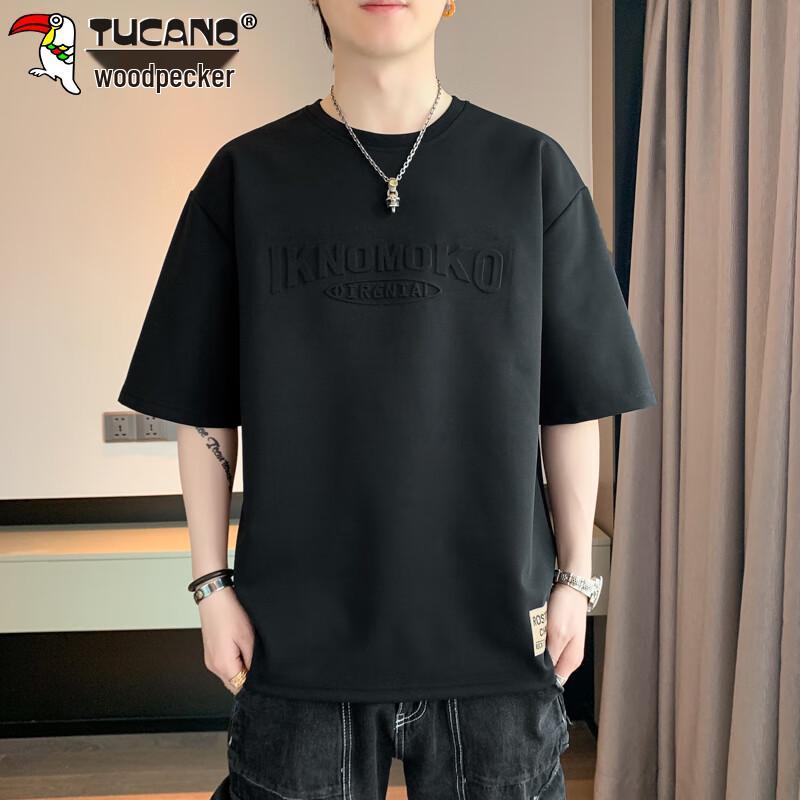 TUCANO Men's Short Sleeve Round Neck T-Shirt