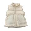 Women's Puffer Vest Casual Sleeveless Hooded Zip Up Jacket Quilted Stand Collar Coat with Pockets Winter Warm Outerwear