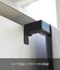 Yamazaki Kitchen Towel Hanger Bar, Black, Approx. W19 X D6~7 X H4cm, Tower Series, Towel Rack 2854