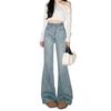 Comfortable Micro-launched Jeans Female Flared Trousers Bullet Force High-waisted Hundreds of Skinny Dragged Trousers Jeans for Women Long Denim Pants