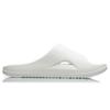 Li Ning LN Roxy Non-Slip Durable Slide Sandals Men Footwear White AGAR007-1