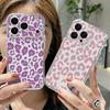 Colorful Leopard Print Phone Case For iPhone 17 Pro Max Coque iPhone 16 15 14 13 12 Pro Max 11 Clear TPU Silicone Soft Cover