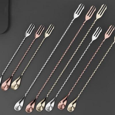 50cm Long Handle Stainless Steel Bar Spoon