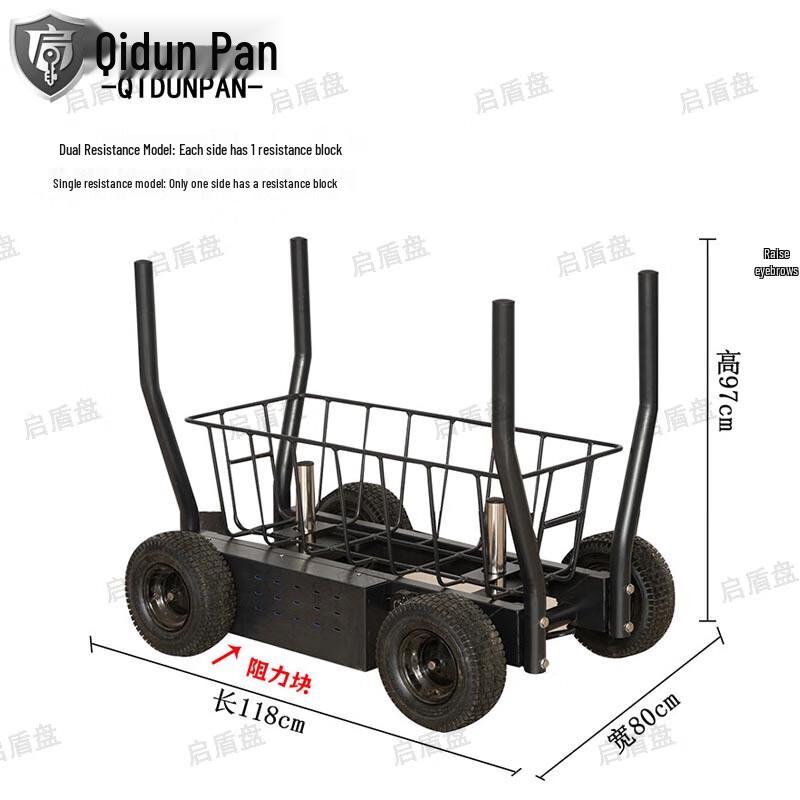 Adjustable Wheeled Sled with Dual Magnetic Resistance