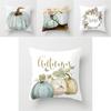Luxurious Watercolor Pumpkin Cushion Cover Pillow Case For Halloween And Thanksgiving Decor