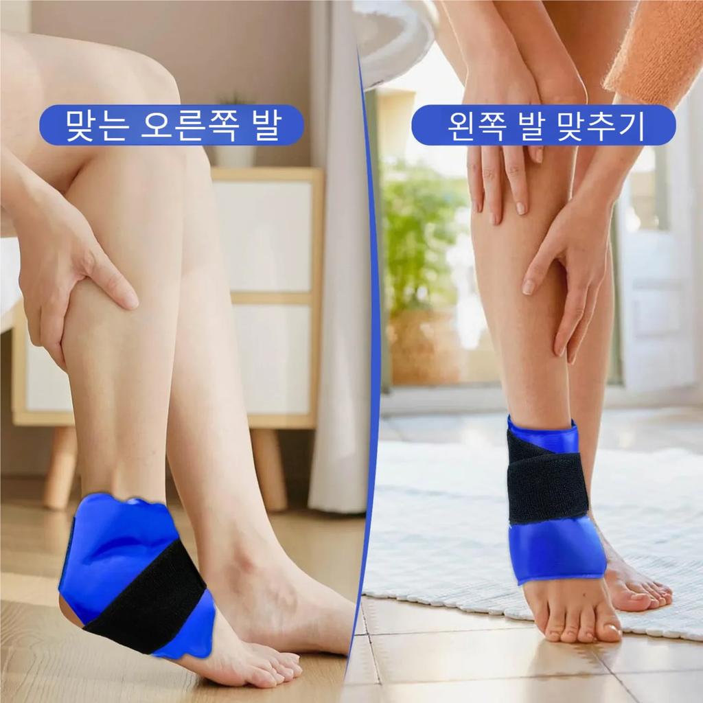 Ankle Ice Pack Wrap Ice Pack Reusable Cold Pack Wrap Hot Cold Compress  360° Wrap Design Physical Cooling Foot Care Tools
