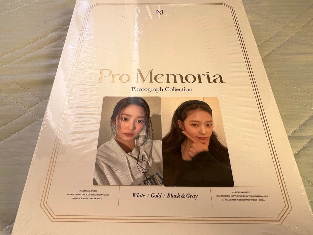 [USED] Kim Minju Pro Memoria Season s Greetings