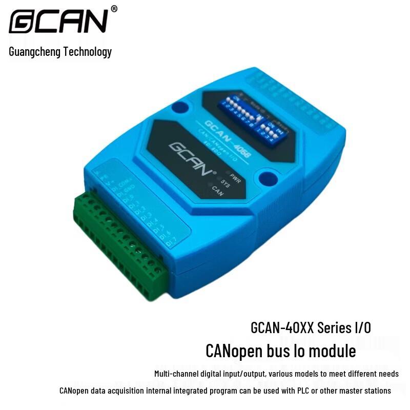 

GCAN CANopen IO & Data Acquisition Module