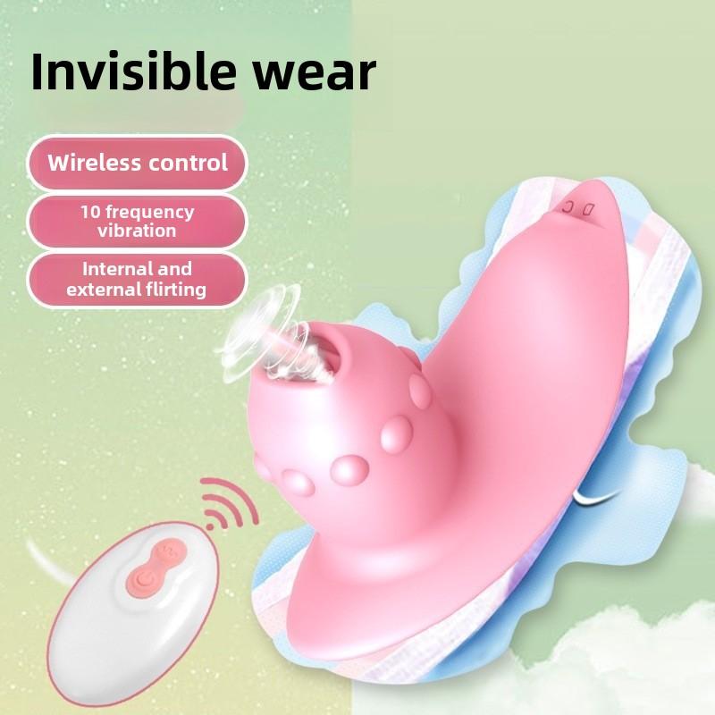 Out Wear Vibrator Wireless Remote Control Female Vibrator Masturbation Apparatus Erotic Adult Sex Products