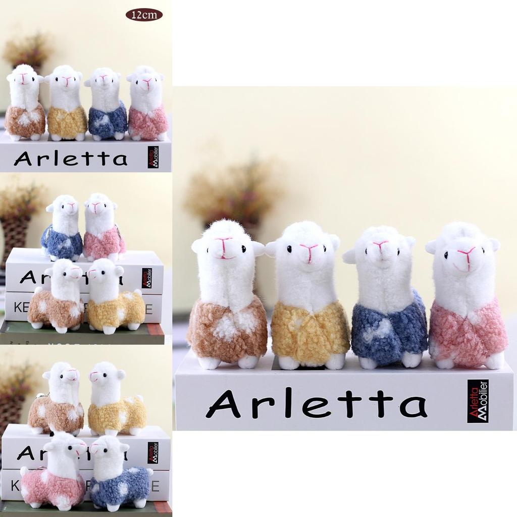 Niedliches Mini Alpaka Plüschtier Weicher Kurzplüsch Schlüsselanhänger für Geschenke und Feiern