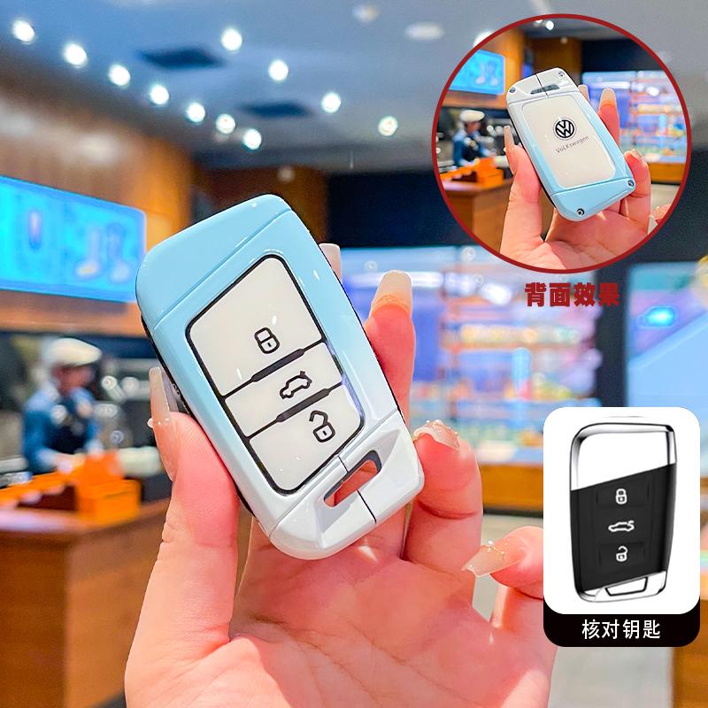 

Для VOLKSWAGEN VW набор для VW Golf 7 Gti Mk7 R Touran Skoda Octavia 3 Superb Karoq Kodiaq Seat Leon Mk3 Ateca Чехол для ключа автомобиля