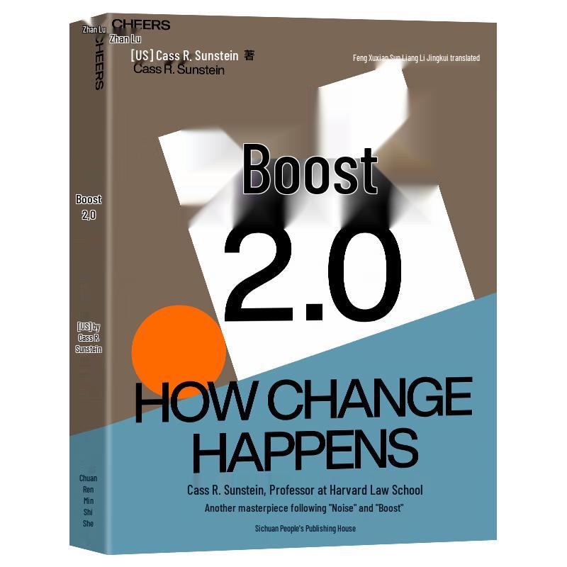 Nudge 2.0 Noise by Cass R. Sunstein