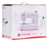 Singer Promise 1408 Sewing Machine