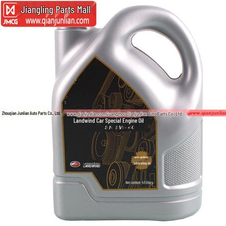 

Применимое полусинтетическое моторное масло Landwind Turbocharged SN 5W-40 4,5 л для бензиновых двигателей QJL/Thousand Jun Union