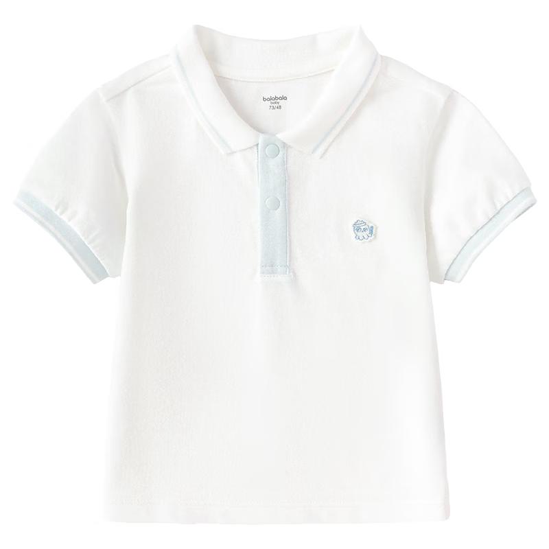Balabala Infant Boy's Short Sleeve T-shirt