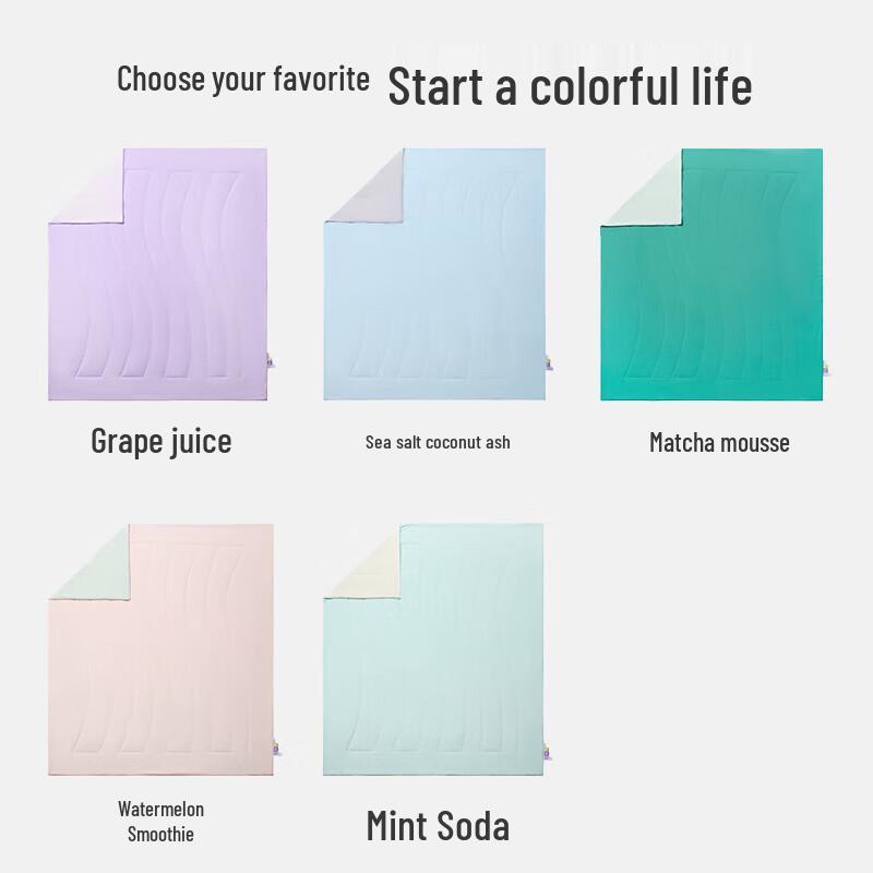 WeMe Summer Cool Touch Antibacterial Quilt