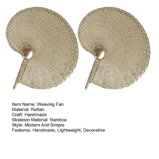 1/2Pcs Handmade Weaving Fan Chinese Style Natural Bamboo Raffia Hand Fan Woven Palm Leaf Summer Cooling Handheld Fan Wedding Party Decoration