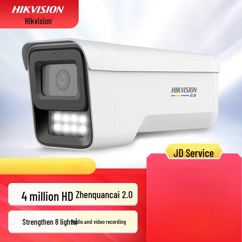 

Hikvision 4MP Full-Color PoE Bullet Security Camera