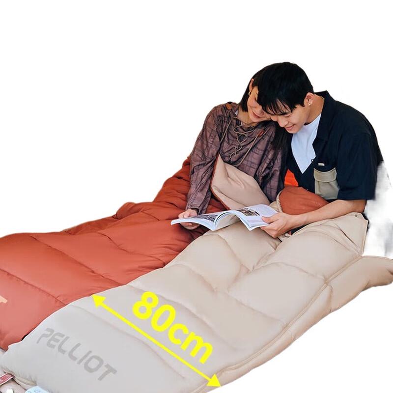 BOSHIHO Adult Outdoor Camping Sleeping Bag