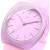 [Adidas] adidas Analog Quartz Watch Unisex Z10-3047-00 Process_SP1 Semi-Skeleton Lilac [Parallel Import]