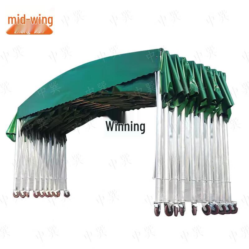 Zhongxun Large Retractable Outdoor Canopy