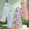 1PC It Is Okay To Feel All The Feels Quote Print 750ml Color Plastic Sports Water Bottle Leakproof Flip Straw Lid Suitable for Sports Office Home Use