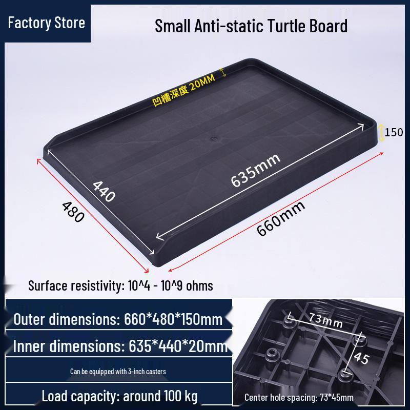 Anti-Static Turtle Industrial Flat Cart with Brake - Black