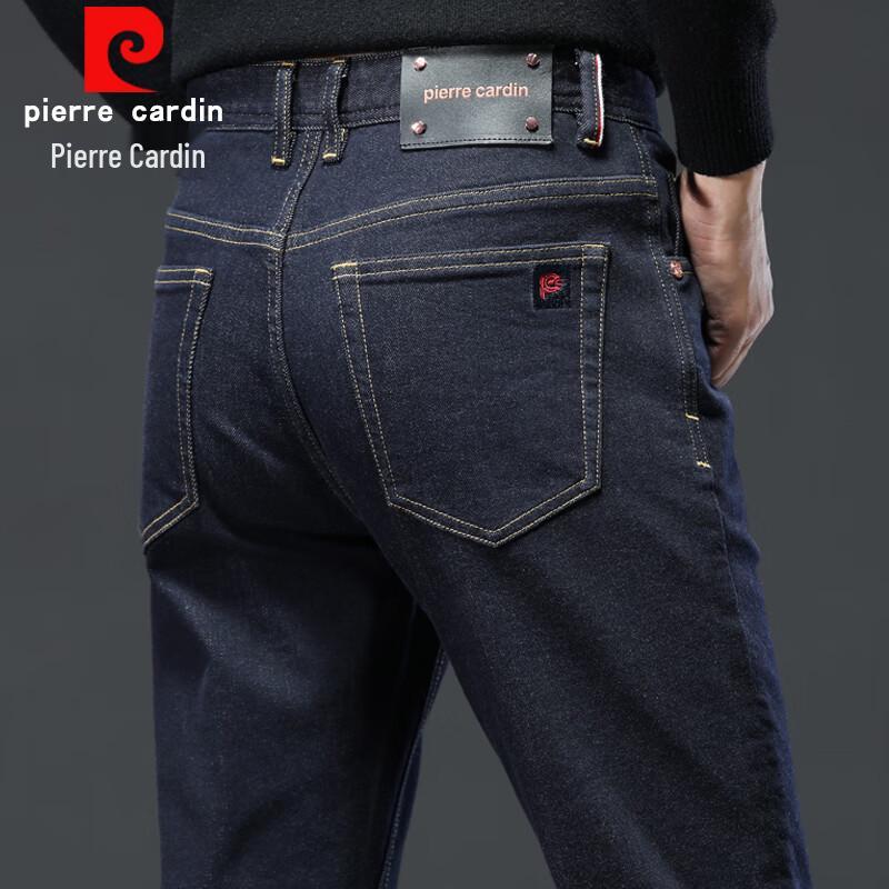 Pierre Cardin Men's Straight Leg Stretch Jeans