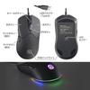 OHM PCGEAR Wired Gaming Mouse with USB Connection and Backlight, PC-SMREX202-K (Product Code 01-7230)