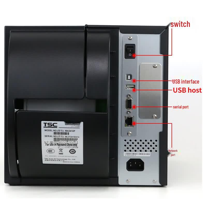 TSC MA2410P Barcode Label Printer CN plug (adapter included)