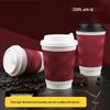Einweg-Wellpappe-Kaffeebecher