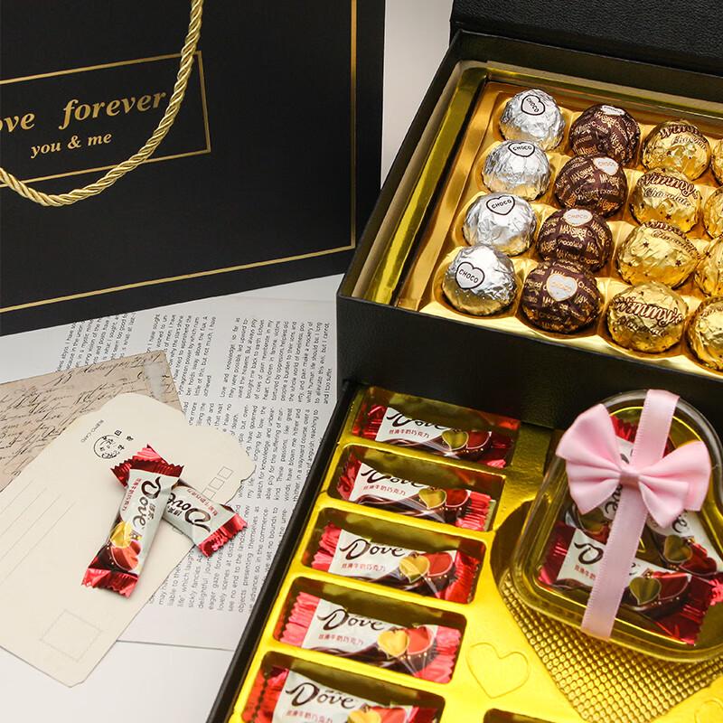 DOVE Classic Fun Chocolate Double-Layer Gift Box