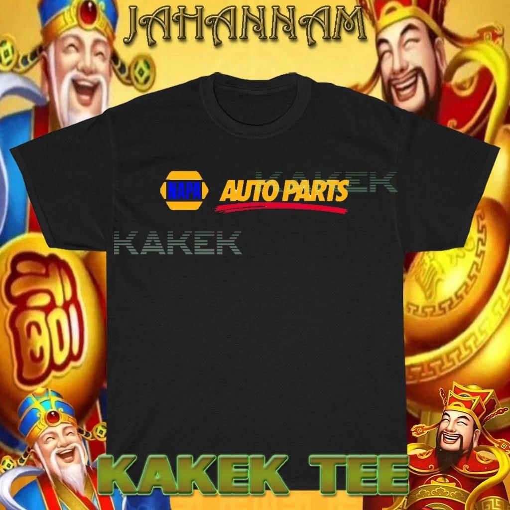 

New Shirt Napa Auto Parts Logo American T shirt Funny Size S to 5XL 3XL