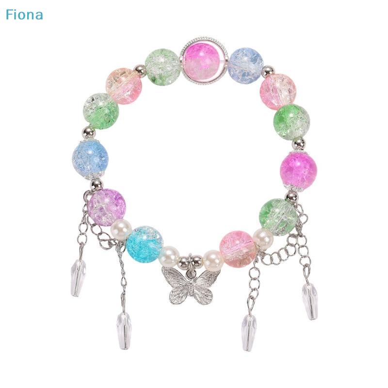 Korean Colorful Butterfly Bracelets Bead Tassel Bracelet For Women Fashion Sweet Versatile Accessory Wedding Birthday Jewelry