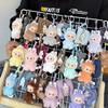 POP MART labubu Heart Code Series THE MONSTERS Letter Pendant Blind Box Single Blind Box / Whole Box -authentic