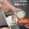 [2025 New Design] 5-in-1 Multifunctional Vegetable Slicer with Julienne, Slice, and Garnish Functions, Stainless Steel Blade with Adjustable Thickness