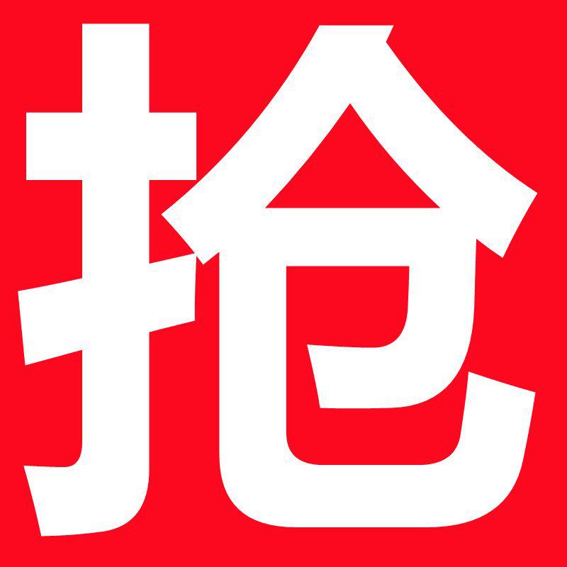 Soft Nylon Bristle Industrial Cleaning and Dusting Brush - No Trace, Wool, and Latex Paint Brush