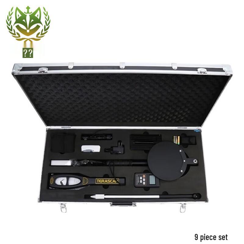 Cihou Portable Multi-functional Security Inspection Tool Kit
