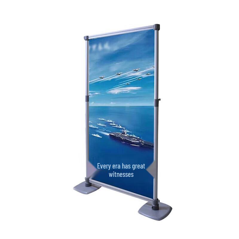Outdoor Retractable Map Display Stand