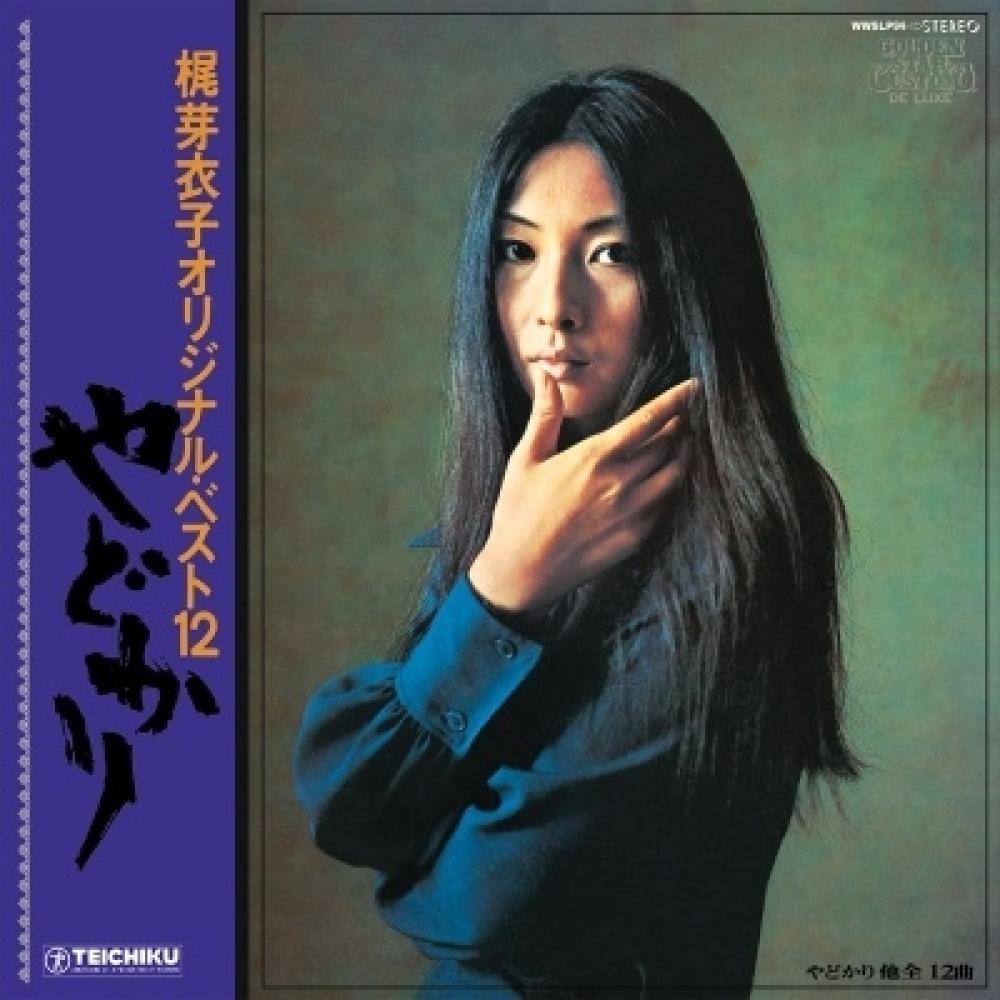 

Kaji Meiko Yadokari + Shura No Hana [lp+7inch] Limited Edition