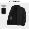 Guirenniao Unisex Winter Fleece-Lined Stand-Collar Padded Jacket